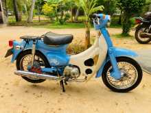 Honda Little Cub 2010 Motorbike