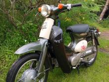 Honda Little Cub Japan 2021 Motorbike