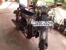 https://riyasewana.com/uploads/honda-little-cup-1092601196383.jpg