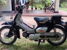 Honda Little Cup 2010 Motorbike