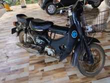 https://riyasewana.com/uploads/honda-little-cup-2920445213832.jpg