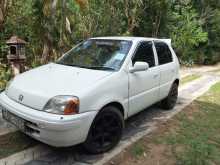 Honda Logo 1997 Car