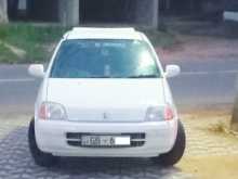 Honda Logo 1997 Car