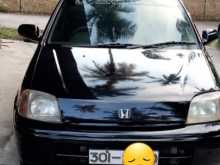 Honda Logo 1998 Car