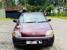 Honda Logo 1997 Car