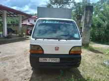 Honda Honda 1998 Lorry