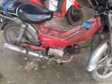 Honda Lxi50cc 2007 Motorbike