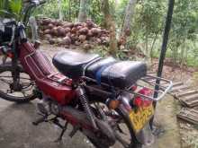 https://riyasewana.com/uploads/honda-lxi50cc-277553513604.jpg