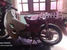 Honda M Di 90 1993 Motorbike