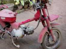 Honda MD 90 1998 Motorbike