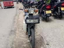 Honda Mate 2007 Motorbike