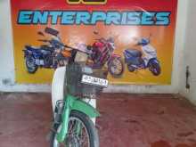Honda Mate 1995 Motorbike