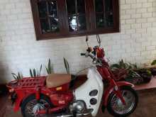 https://riyasewana.com/uploads/honda-mate-41732084333.jpg