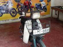 https://riyasewana.com/uploads/honda-mate-91628154082.jpg