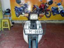 Honda Mate 2007 Motorbike