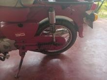 https://riyasewana.com/uploads/honda-mb-90-111231386425.jpg