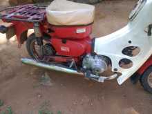 Honda Mb 90 2001 Motorbike