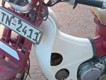 Honda Mb 90 2007 Motorbike