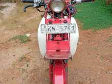 Honda Mb 90 2000 Motorbike