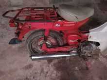 Honda Mb 90 2000 Motorbike