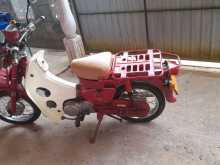 Honda MB 90 2000 Motorbike