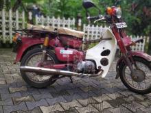 Honda Mb90 2000 Motorbike