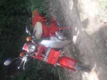 Honda Md 2000 Motorbike