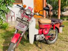 Honda MD 1994 Motorbike