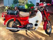 Honda MD 2000 Motorbike