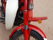 Honda Md 1996 Motorbike