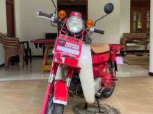 Honda MD 12 2008 Motorbike