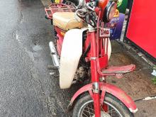 Honda Md 1996 Motorbike