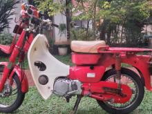 https://riyasewana.com/uploads/honda-md-221816436624.jpg