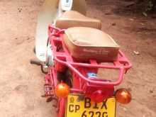 Honda Md 90 2020 Motorbike