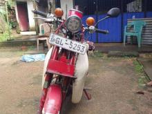 Honda Md90 1998 Motorbike