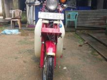 Honda Md 1999 Motorbike