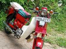 https://riyasewana.com/uploads/honda-md-50-111011244932.jpg