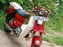 https://riyasewana.com/uploads/honda-md-50-111012046716.jpg