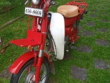 Honda Md 50 2000 Motorbike