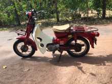 https://riyasewana.com/uploads/honda-md-50-121504264263.jpg