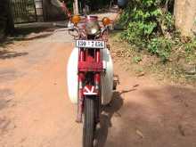 Honda MD 50 1990 Motorbike