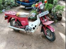 Honda Md 50 2006 Motorbike