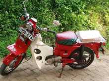 Honda Md 50 2003 Motorbike