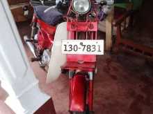 Honda MD 50 1990 Motorbike