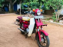 Honda MD 50 2015 Motorbike