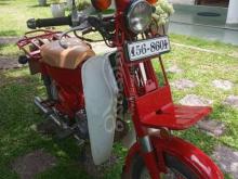 Honda Md 50 2000 Motorbike