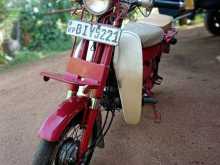Honda Md 50 2020 Motorbike