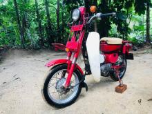 Honda MD 50 1985 Motorbike