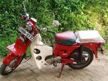 https://riyasewana.com/uploads/honda-md-50-261042596706.jpg