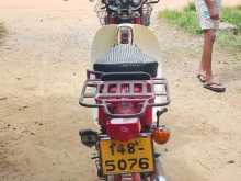 https://riyasewana.com/uploads/honda-md-50-2811513913492.jpg